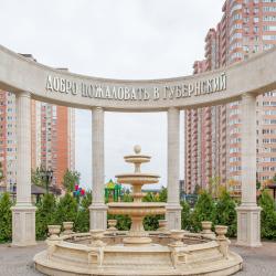 1-комнатные апартаменты стандарт
