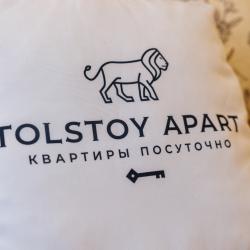Апартаменты улучшенные Академика Насоновой, 9А