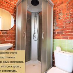 Фото Отель Мы на Фонтанке