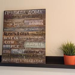 1-комнатные апартаменты студия