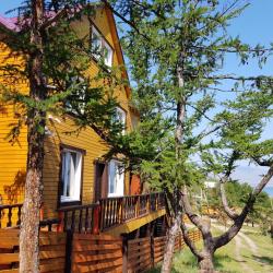 Фото Отель Endemic (Эндемик)