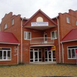 Фото Отель Огонёк