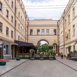 Фото Лофт-отель Набоков