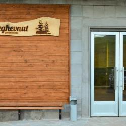 Фото Отель Yeghevnut Green (Егевнут Грин)
