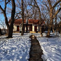 Фото Парк-отель Нобель