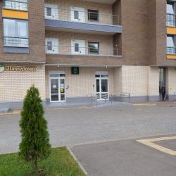 фото 2 MOKO Apartments (МОКО Апартментс) на улице Саморы Машела