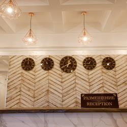 Фото Отель Централь