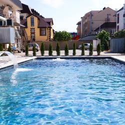 Фото Отель Афалина+