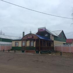 Фото Отель Фламинго