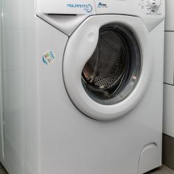 1-комнатные апартаменты стандарт г. Иркутск, ул. Дзержинского, д.35 №1