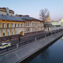 фото 4 Макаров Хостел