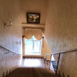 Фото Отель Ахтамар