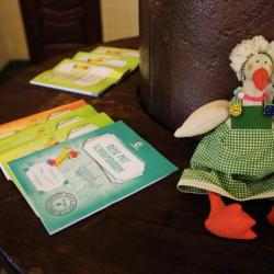 Фото Отель Золотой Гусь