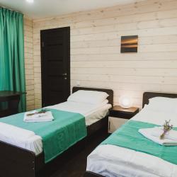 Фото Отель Endemic (Эндемик)