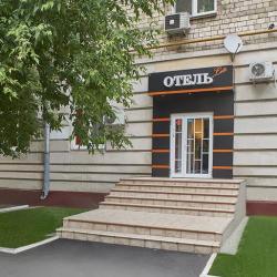 фото 6 Letto (Летто)