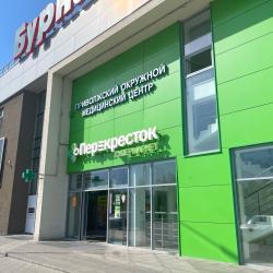 Фото Отель Стрелка на улице Бурнаковская 77