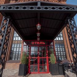 Фото Отель HATTI LOFT (Хатти Лофт)