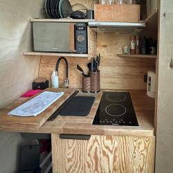 Коттедж премиум