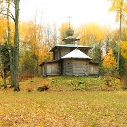 Фото Вселуг Парк-отель