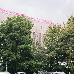 фото 3 Надёжный посуточник на бульваре Бескудниковский