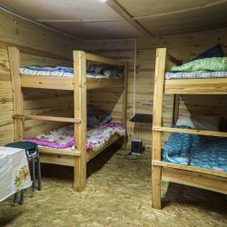 Фото Отель Гостевой дом Перекат