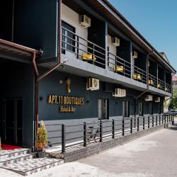 Фото Апарт-отель 11 Бутиков