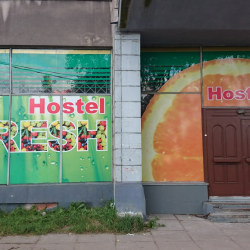 Фото Отель Hostel Fresh (Фрэш)