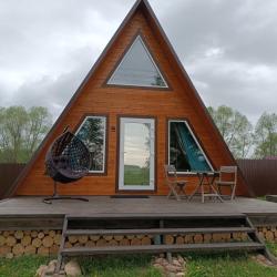 Фото Отель Aфpeйм с купeлью 23