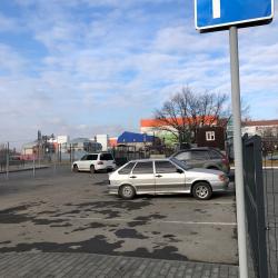 Фото Hotel & Braun (Отель & Браун)