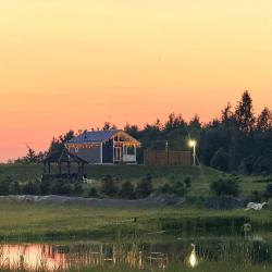Фото Отель Лисицкий Парк