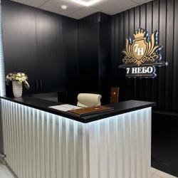 Фото Отель 7 Небо