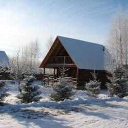 Фото Отель Колкуново