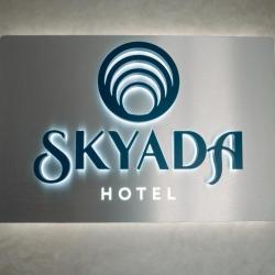 фото 3 Skyada (Скаяда)
