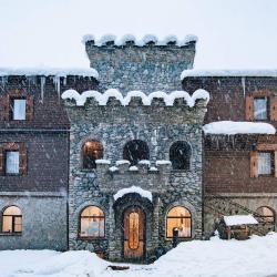 Фото Отель Форт Эврика