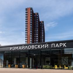 1-комнатные апартаменты студия