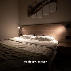 Номер стандарт эконом с 1 двуспальной кроватью