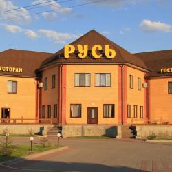 Фото Отель Русь