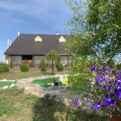 Фото Отель Сириус