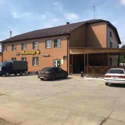 Фото Отель Мельница