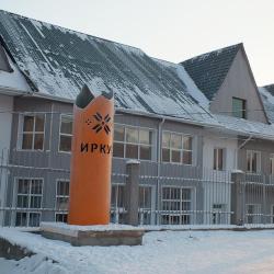 Фото Отель Иркут