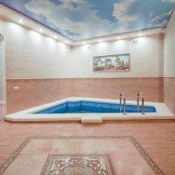 Фото Отель Кристалл