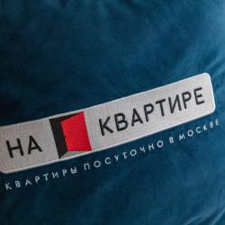 Апартаменты студия