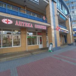 Фото Апартаменты на проспекте Солидарности, 9/2