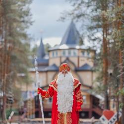 Фото Отель Вотчина