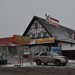 Фото Отель Мельница