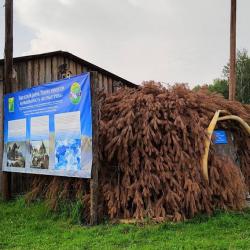 Фото Отель Хуторок