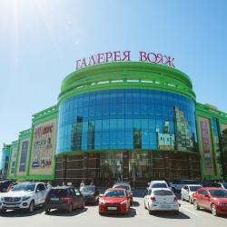 Фото Апартаменты на улице Малыгина 71