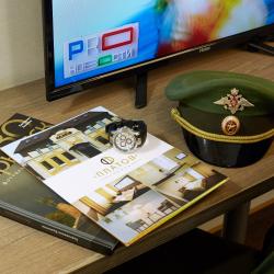 Номер стандарт