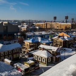 Фото Отель Березка