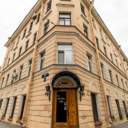 Фото Отель Ани